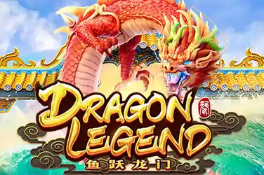 DRAGON LEGEND?v=6.0